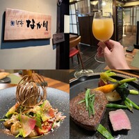 旬亭 なか川 - 