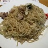 西村麺業