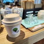 やちカフェ - フタやマドラーもあるよ