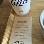 haluta bakery Oiwake