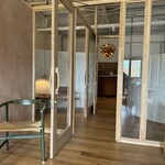 haluta bageri Oiwake - 