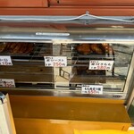 チキンハウス - 