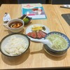 牛たん炭焼 利久 Pasar蓮田店