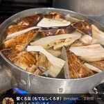 饗 くろ喜 - コレがベースよ(　˙▿˙　)⤴︎︎︎ヤバいね。