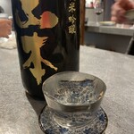 スタンド メリーサンノソバージュ - 