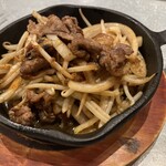 スタンド メリーサンノソバージュ - 