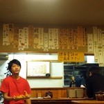 立呑み 龍馬 - 料理の品書き