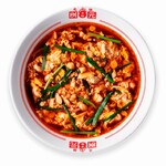 辛麺屋 桝元  - 料理写真:元祖辛麺