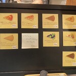 スタイルズケイクス＆カンパニー - 