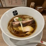 中華そば 髙野 - 鶏の中華そば 1,200円