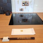 博多水たき 濱田屋 くうてん - 