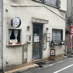 オステリア・ピノ・ジョーヴァネ - 