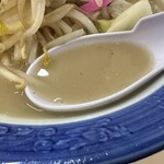 ラーメン光龍 - 