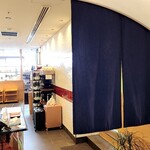 博多水たき 濱田屋 くうてん - 