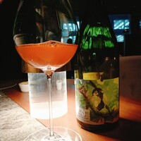 THE UPPER - 山形 酒井ワイナリー 四十雀 オレンジワイン