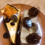 パティスリー・ウー - 