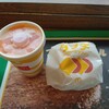 マクドナルド あべのHoop店