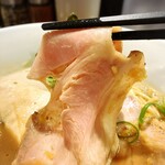 RAMEN GOTTSU - 