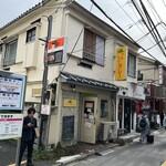 プネウマカレー - 