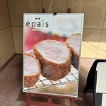epais - 