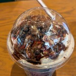 スターバックスコーヒー - 