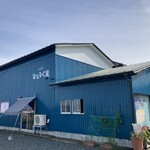 cafeあなろぐ庵 - 