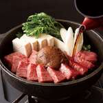 和風ライオン 安具楽 - 料理写真: