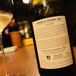 Wine Bar Fukusuke - 