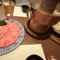 八雲 - 