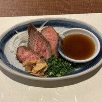 八雲 - 