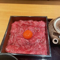赤坂 金舌 - 