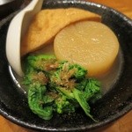 やきとり 正や - 鶏おでん