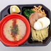 博多ラーメン でぶちゃん 高田馬場本店