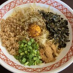 担々麺こころ家 グリーンロード店 - 