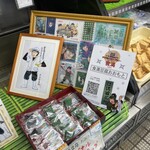 食満豆腐 おおもと - 