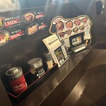 成吉思汗 大黒屋 - 