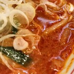 蒙古タンメン中本 - 辛旨のスープ