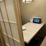 和牛と旬野菜 おすすめ家 新宿東口店 - 