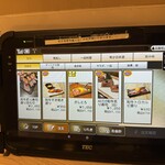 和牛と旬野菜 おすすめ家 - 