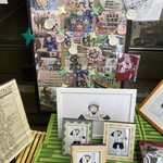 食満豆腐 おおもと - 