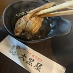 成吉思汗 大黒屋 - 