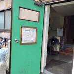 焼小籠包 ぎょうざ 樹苞 - 