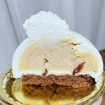 パティスリー ラブリコチエ - シャティーニュ　594円