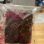 北野エース - 料理写真: