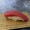 南越谷SUSHI WORKS