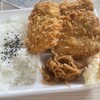 柳精肉店