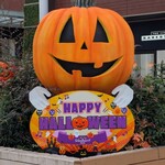 超純水採麺 天国屋 - 