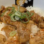 超純水採麺 天国屋 - 