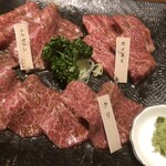 松庵 韓菜房 栄大津通店 - 