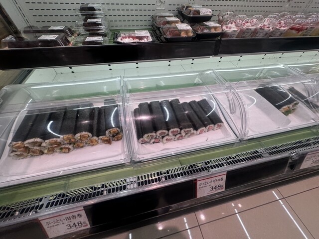 CHISOUNA Tomio Nakamachi Ten photo 3